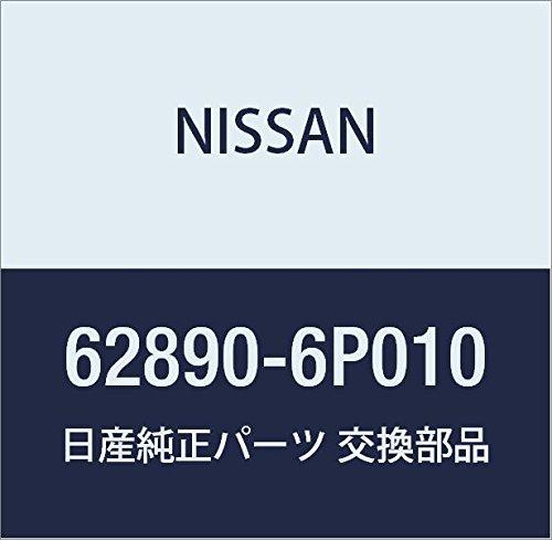 

NISSAN Genuine Parts Emblem Front Cima Part Number 62890-6P010