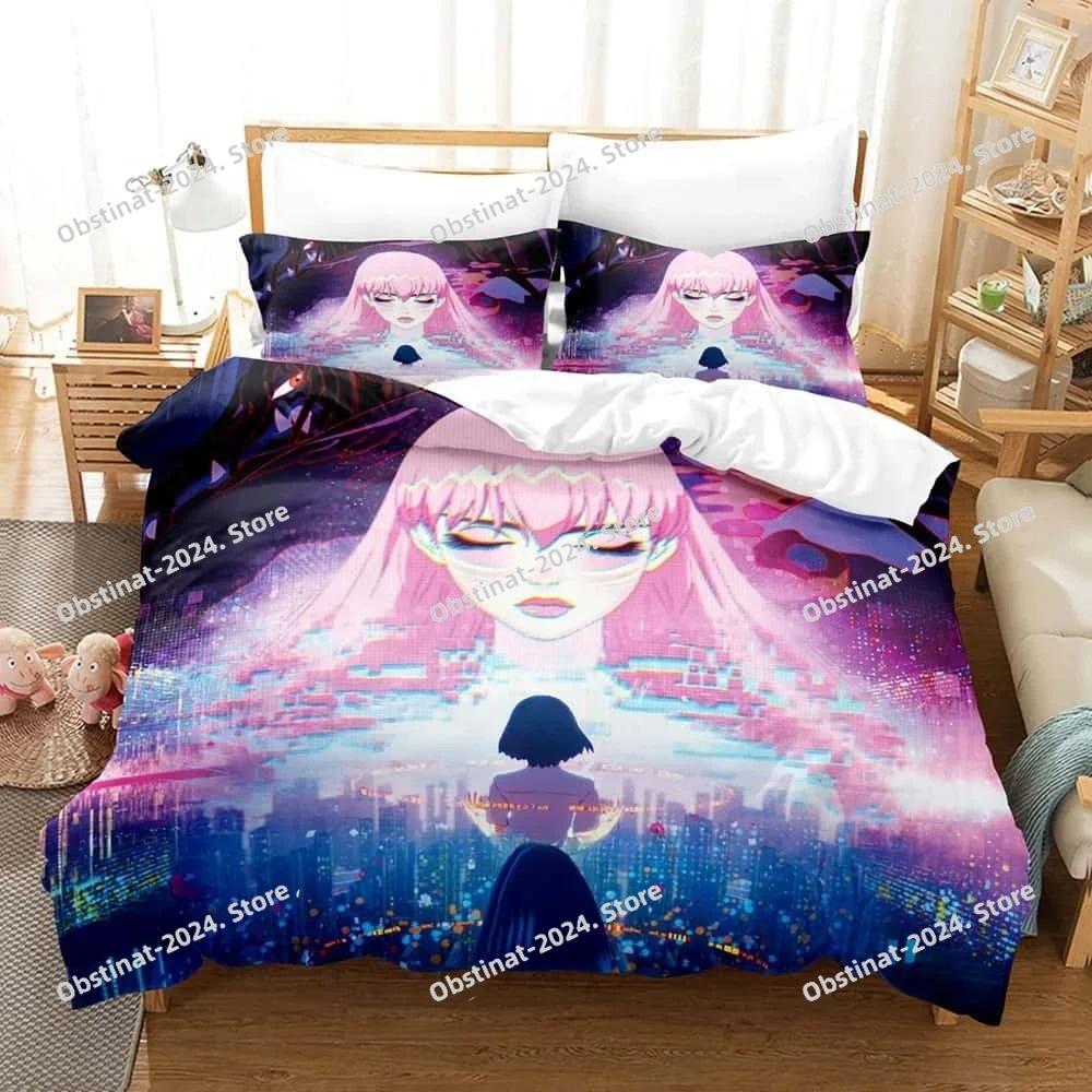 The Dragon and the Freckled Princess Bedding Set Printed Duvet Cover Sheet Pillowcase Bed Soft Quilt Cover Full Queen King Size