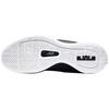 New Nike LeBron Witness 3 Ep 'Black' AO4432-001