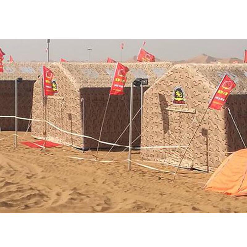 Military Camouflage Inflatable Tent