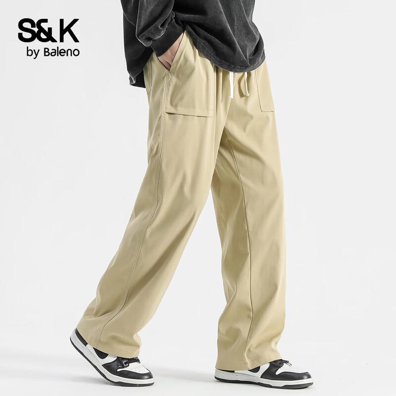 Baleno Men's S&K Straight-Leg Drawstring Cargo Pants