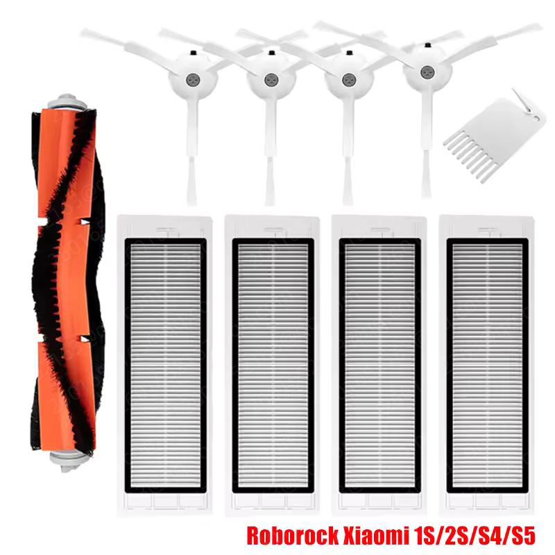 For Xiaomi Robot Vacuum Cleaner 1 / 1S SDJQR01RR SDJQR02RR SDJQR03RR Roborock E2 E3 E4 E5 S4 S4 Max S5 Main Parts