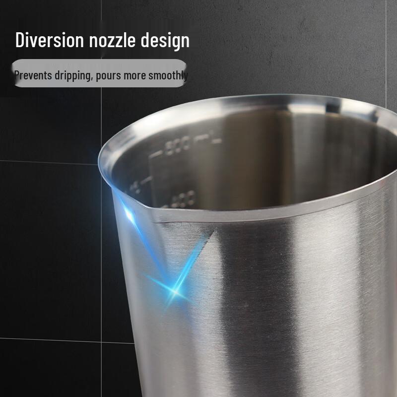 500ML Stainless Steel Measuring Cup