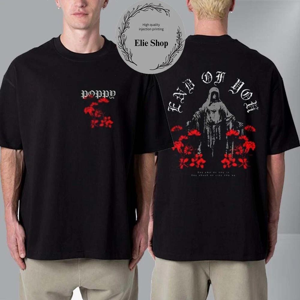 End Of You Tour 2025 T Shirt Unisex  Unisex T-Shirt S