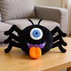 25/30CM Kawaii One Eyed Black Spider Plush Toy Soft Stuffed Doll Funny Prank Prop Goofy Animal Kids Boy Girl Birthday Gift Decor