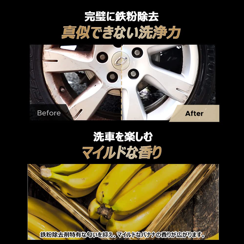 THE CLASS Iron which separates hardened iron particles in 30 offers unmatched cleaning Wheel can be used on painted and provides speedy neutral The