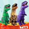 Tyrannosaurus Rex Inflatable Costume Set for Adults & Kids – Fun Dinosaur Mascot Outfit.