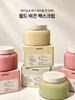 GESCHLAGENES Veganes Pack Peeling 210g 4 Sorten (KOREANISCHE KOSMETIK)