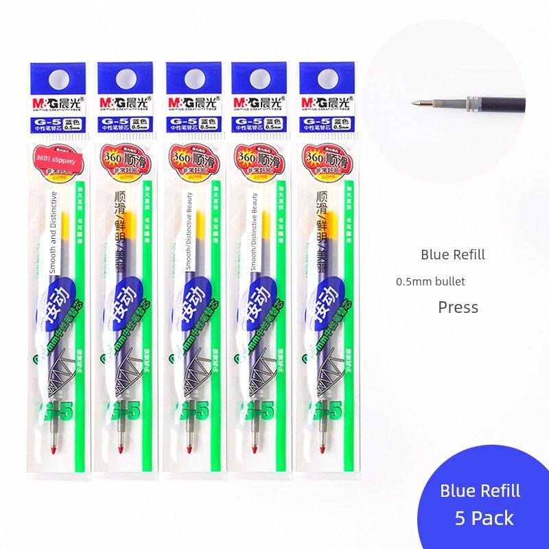 

Grade Three Class Two M & G Stationery Press Refill 0.5 Black Student Red Gel Ink Pen Refill Replacement Core Blue Bullet Blue refill 5