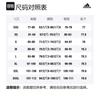 Adidas Polo Shirts Unisex Black Moderate Other IC8396