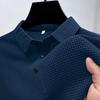 High-End Mesh Eisseide Kurzarm T-Shirt für Herrenhemdkragen, Sommer einfarbig neuartiges Schiebe-Poloshirt, Halbarm Herrenbekleidung