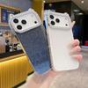 Korean and Japanese Style Solid Color Glitter Case Compatible with iPhone 16 Pro Max Phone Case Apple 17 Rhinestone Lens Case 14/15
