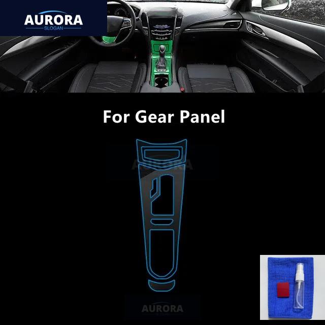 For CADILLAC ATS 16-19 Car Interior Center Console Transparent TPU Protective Film Anti-scratch Repair Film Accessories Refit For Gear Panel