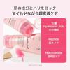 Medikube PDRN Night Wrapping Mask 75ml High Moisture Peel-Off Pack Skin Texture Firmness Radiance Dewy Pores Skincare Dry Sensitive Korean Cosmetics