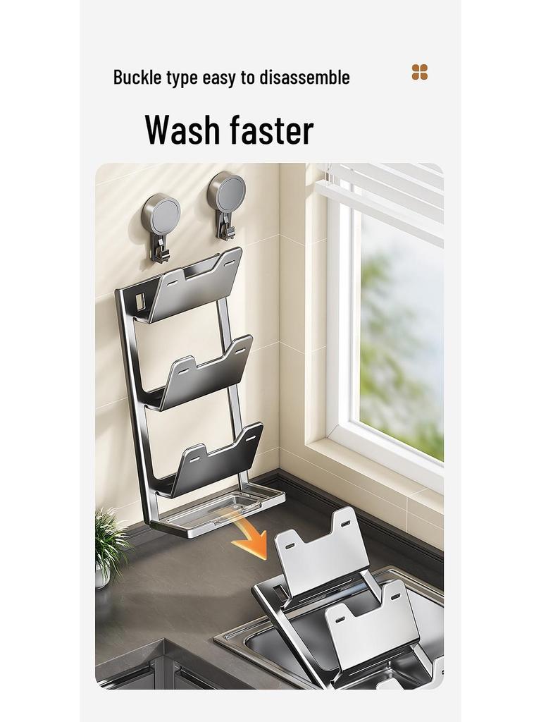 Wall-Mounted No-Drill Suction Cup Kitchen Rack for Pot Lids & Cutting Boards