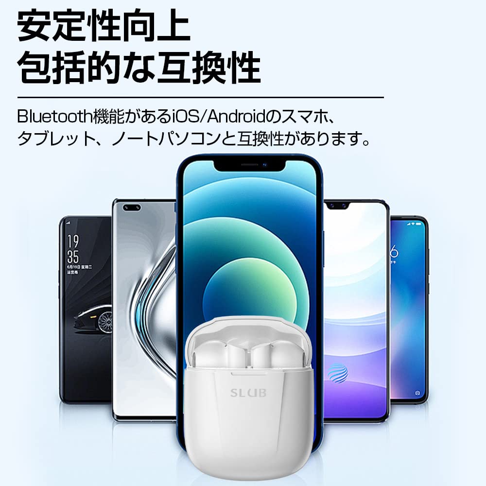 SLuB True Wireless Bluetooth Lightweight and Noise Sound Automatic Single or Binaural Comfortable Touch Charging Case Compatible with iPhone Android