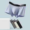 Fenteng Men's 10A Antibacterial Cotton Boxer Briefs 4-Pack
