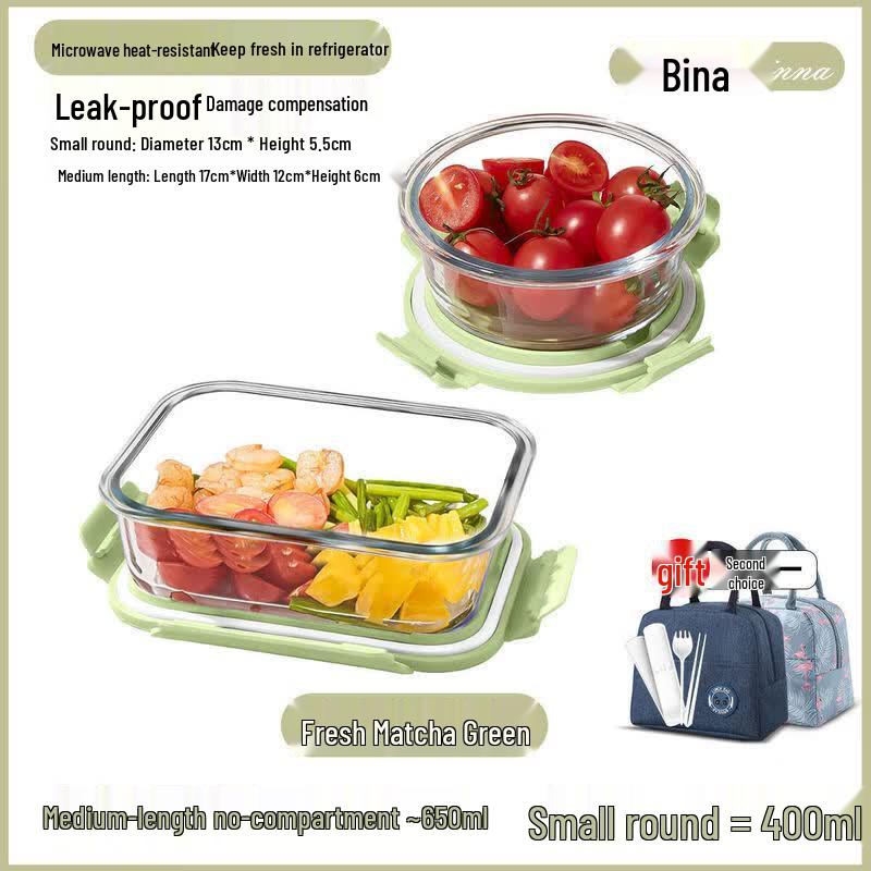 Youluo Glass Microwave-Safe Lunch Box