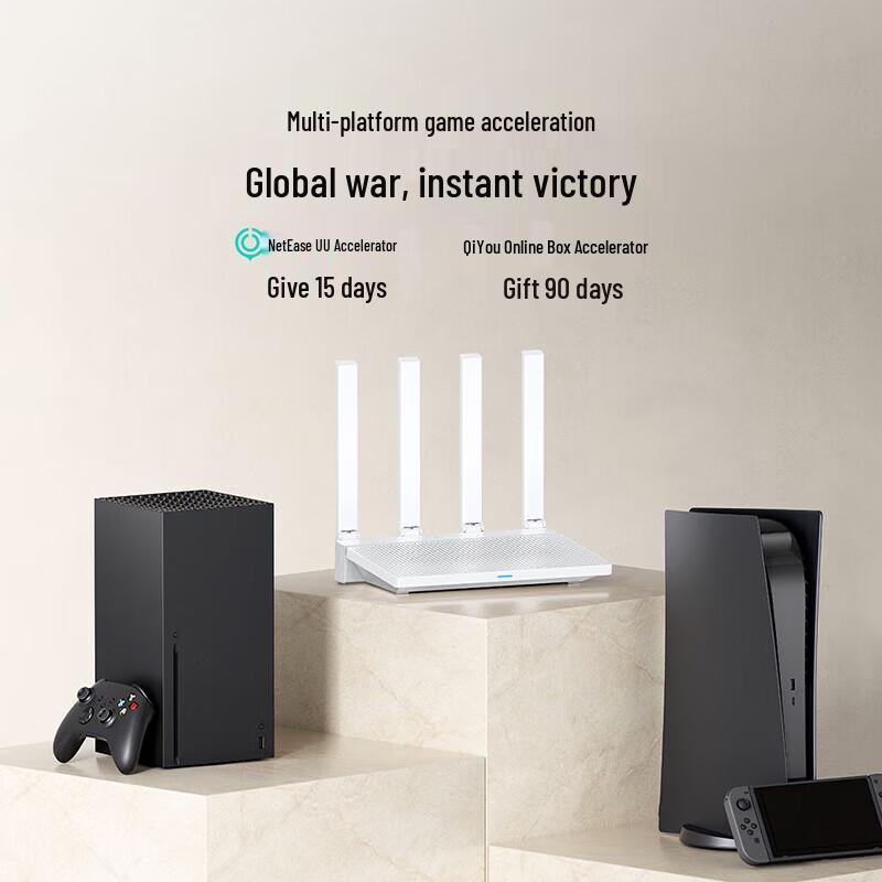 Xiaomi Router AX3000T (CN Version)