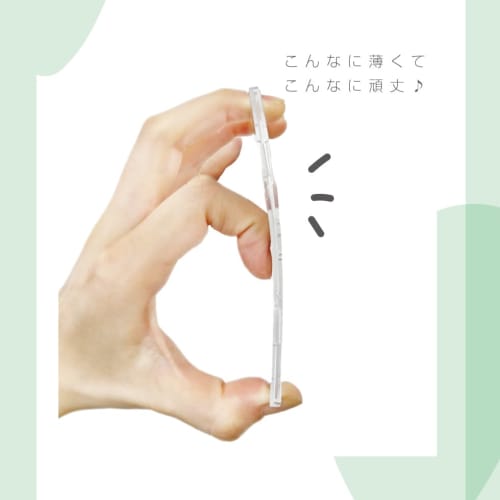 Kawashima Seisakusho Oshimamo Wafer Card Case (3 Cards X 1 Pack) Hard Case, Clear Case, Protective, Trading Card, Wafer, Wafer Card Collection