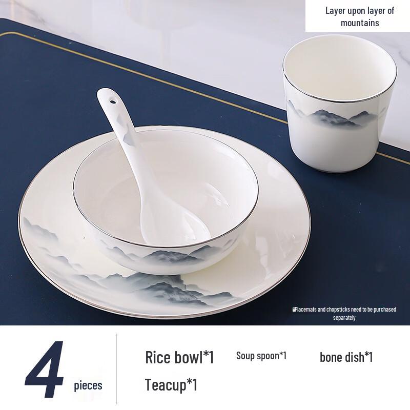 Abay Bone China Tableware Set - Grey Mountain Series