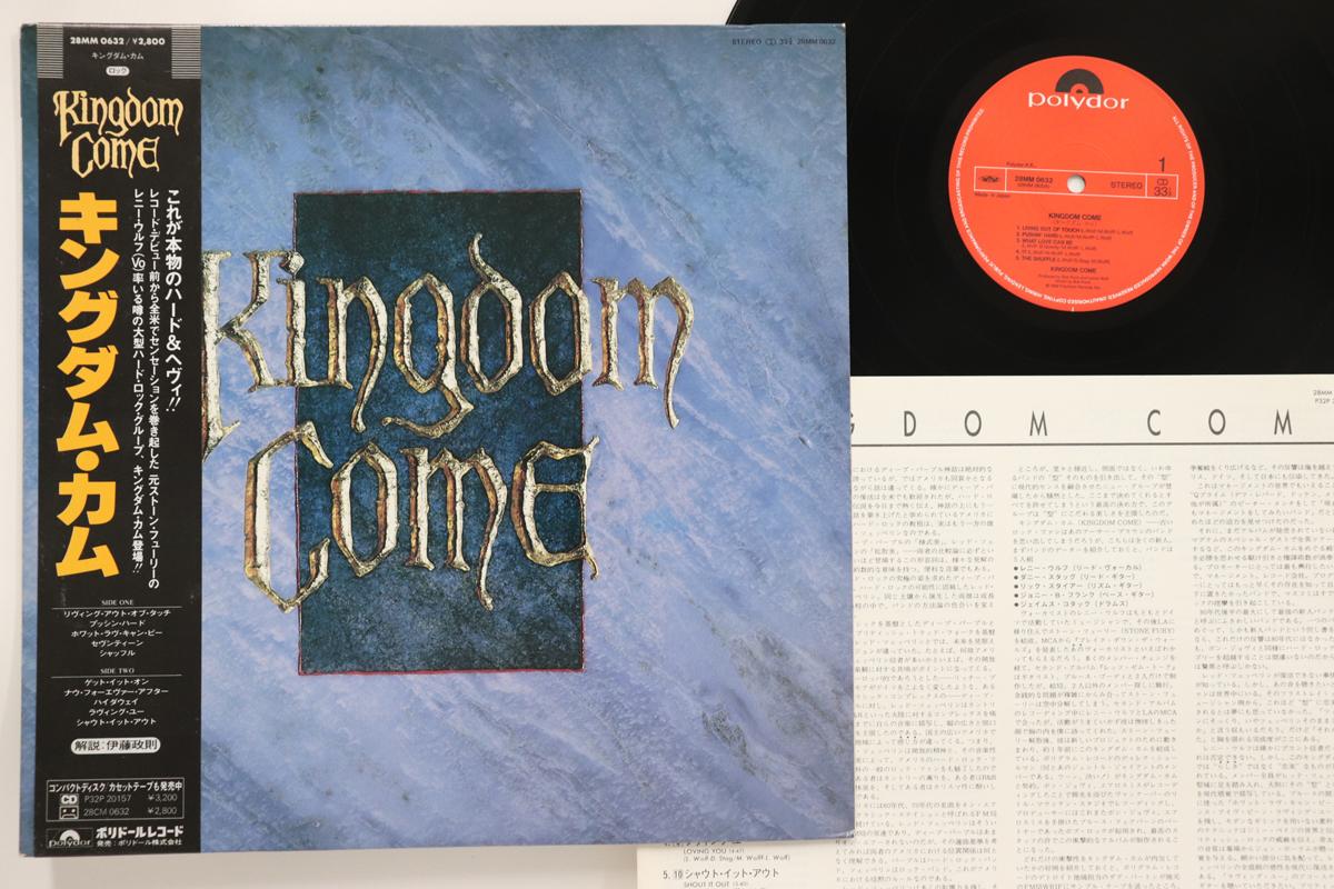 

LP Record KINGDOM COME - Kingdom Come 28MM0632 POLYDOR 1988 Japan Obi Metal Used