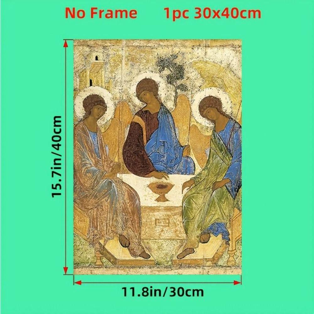 Religious Wall Decor 20x30cm