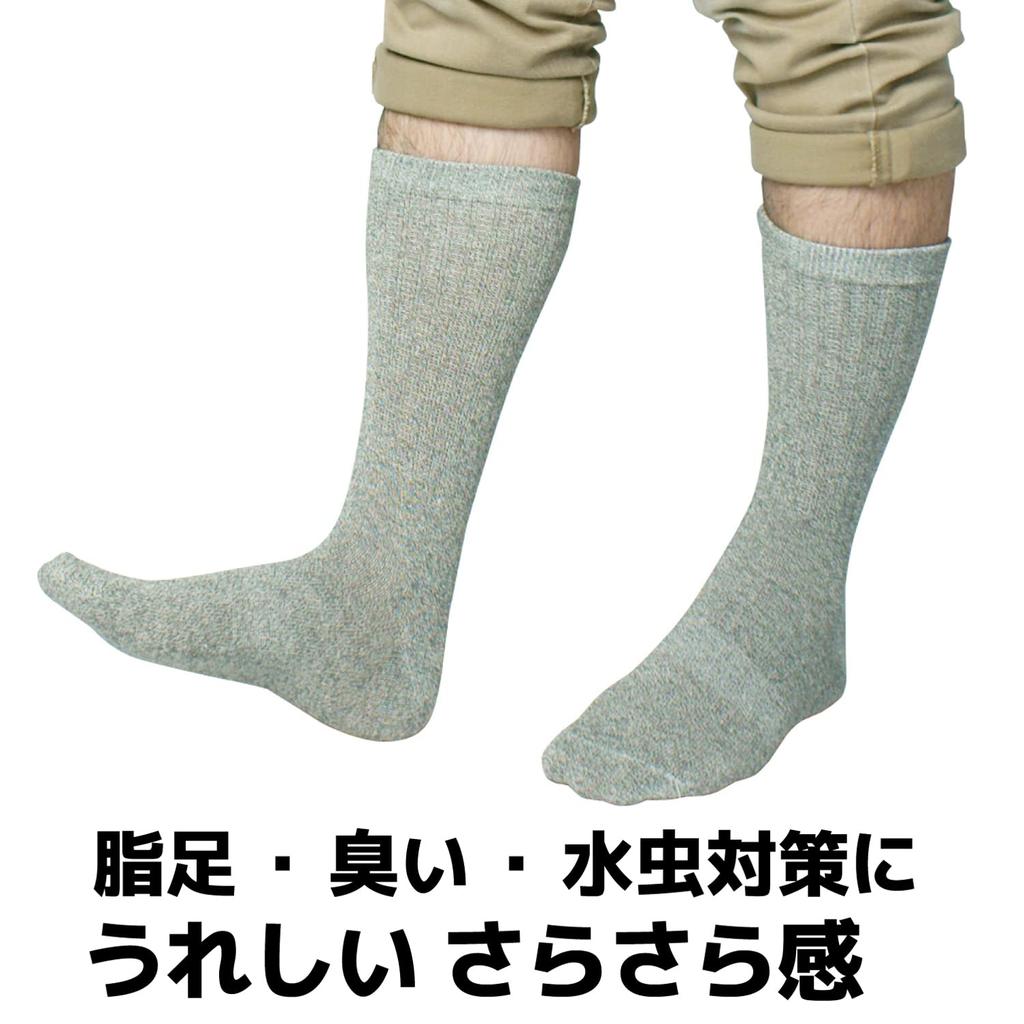 Work Style Ace Silk Round Assorted 4 Sizes AG240 [ACE] Socks, Toe, Colors, Pairs, 24.5-27.0cm,