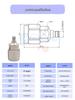 18GHz Network Analyzer N to SMA Adapter - Male/Female Connector