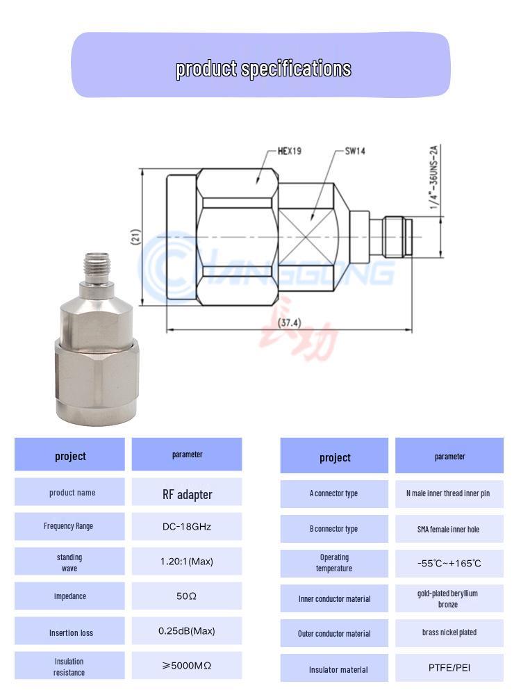18GHz Network Analyzer N to SMA Adapter - Male/Female Connector
