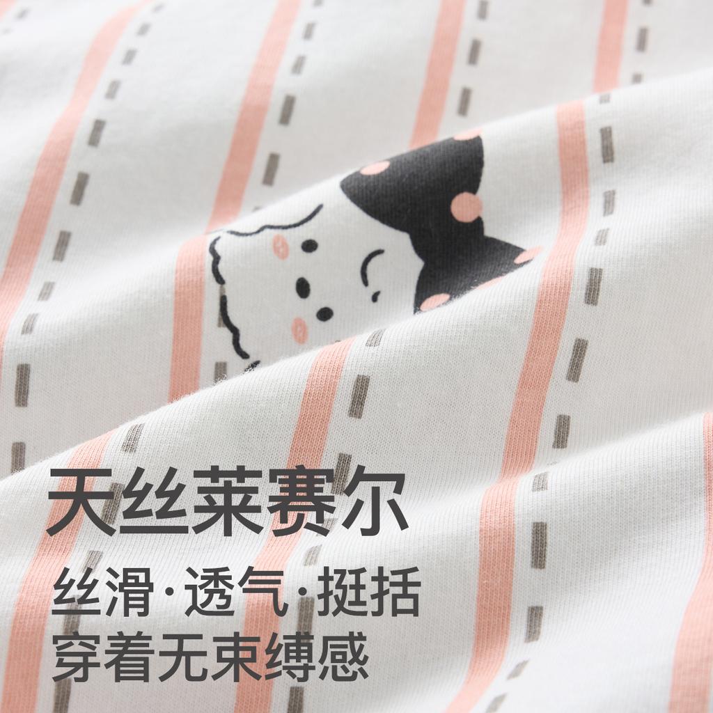 Fenteng [A-class Tencel Lyocell 10A Antibacterial] 26 year spring and summer cool home suit set women's pajamas