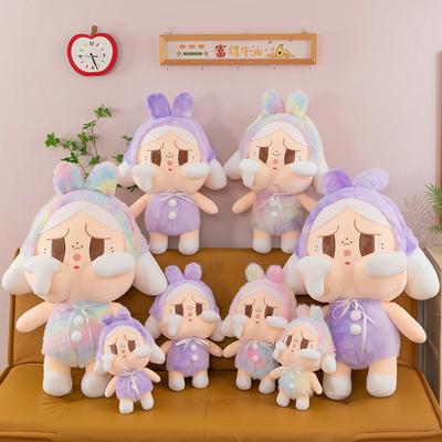 New Cross-dressing Crying Baby Doll Cute Plush Doll Children's Toy Girls Soothe Sleeping Throw Pillow