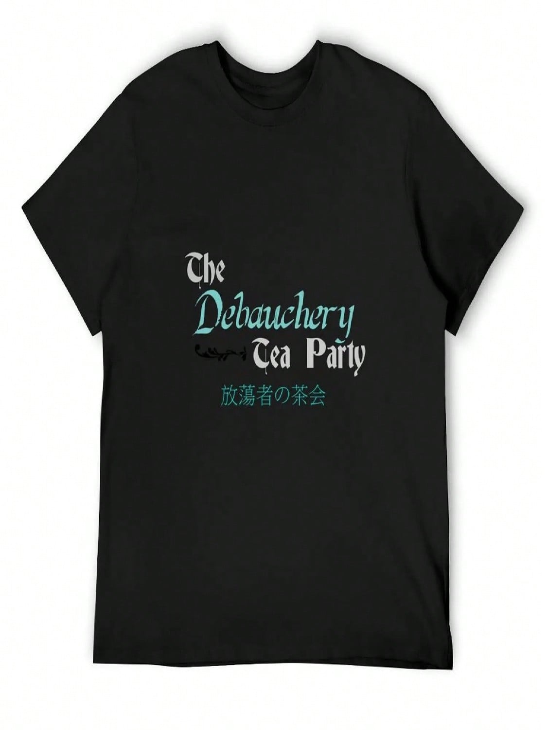 Debauchery Tea Party T-Shirt Graphic T Shirt Vintage Tees New Edition Summer Shirt unisex T Shirts S разноцветный