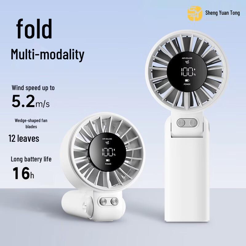 Shengyuantong SYT-M11 Portable Cooling Fan