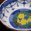 Japanese Warehouse Stylish Tableware Kutani Ware Bowl Yoshidaya Camellia and Bird Pottery Luxury Japanese Tableware Serving Bowl Bowl Made in Japan