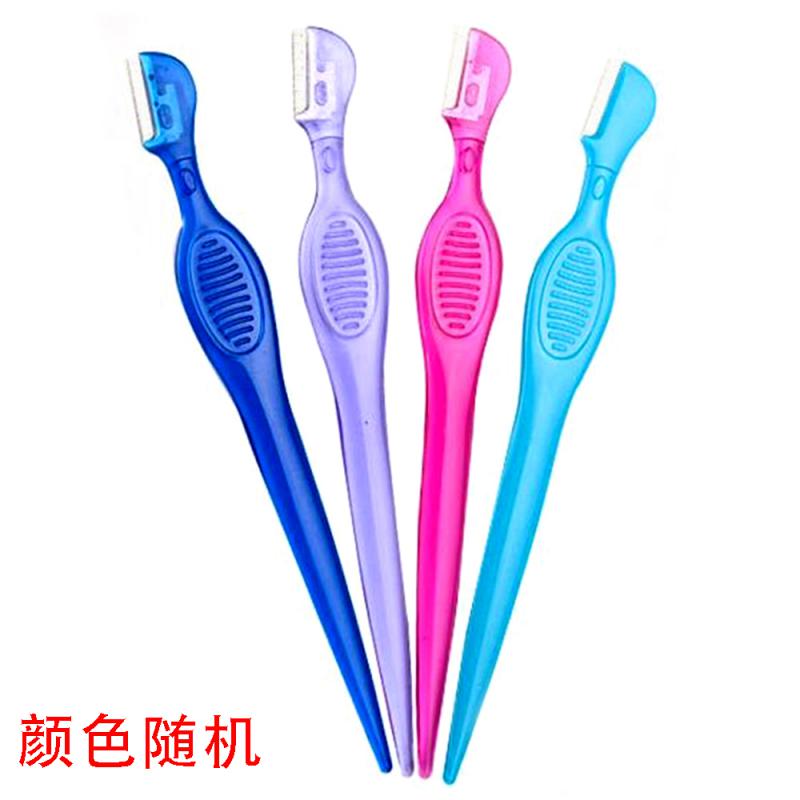 

Маленький профессиональный триммер, безопасное лезвие, формирующий нож, лезвия для бровей, скребок для удаления волос на лице, бритва, инструменты для макияжа и красоты CHINA