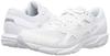 Mizuno Maximizer 23 Running Shoes, Men's, White, Size 21.0 Cm, 3E, for Commuting, Jogging, and Exercise
