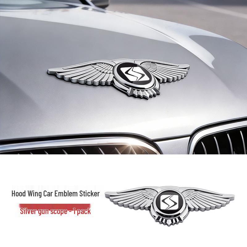 JAC X6 X7 X8plus Yao QX Flower Fairy Hood Emblem & Wings Sticker