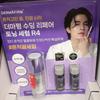 Dermafirm Soothing Repair Toning Serum R4 30ml