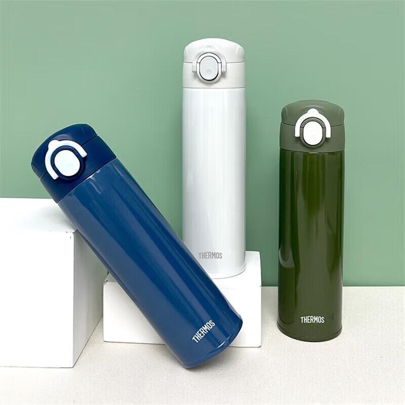 Thermos 500ml Stainless Steel Vacuum Flask