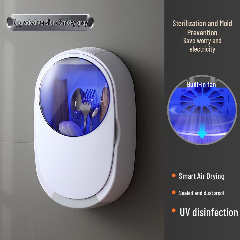 

ZISIZ Disinfection Chopstick Holder