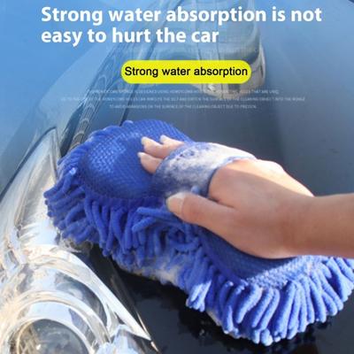 Yousheng Car Cleaning Glove Microfiber Chenille Soft Coral Sponge Super Absorbent Scratch-Free Multi-Purpose Wash Care Tool for Cars Trucks Boats RVs