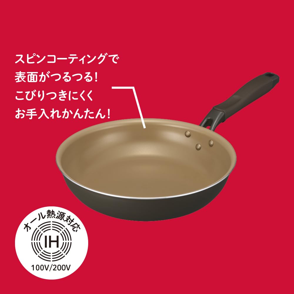 Golden Gorilla Hitomi Omelet 13 x 18 compatible with all heat sources and by Doshisha Pan, cm, (induction gas), brown,