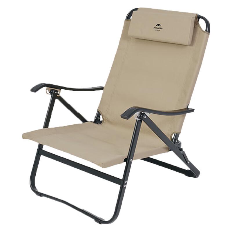Naturehike Adjustable Folding Camping Chair