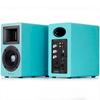 Edifier A80 Active HIFI Bookshelf Speaker