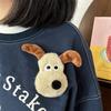 Cute Plush Little Dog Doll Brooch Girl's Handbag Keychain Decoration Pendant Accessories Accessories
