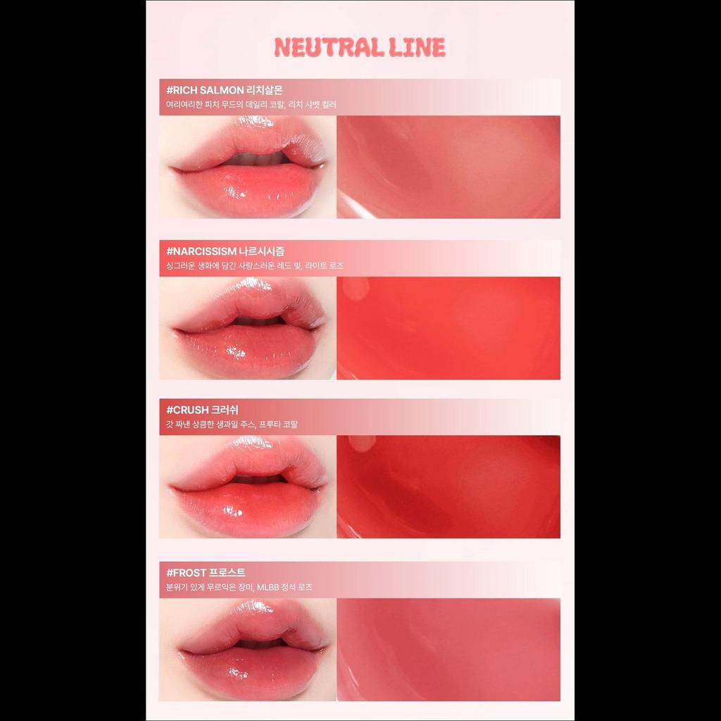 [INGA] Water Glow Lip Tint (4.5g) - 13 Colors | Long-Lasting Hydrating Glossy Tint, Non-Sticky Glass Skin Finish, K-Beauty