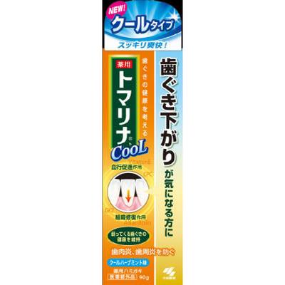 Igiene orale – Pasta dentifricia e dentifricio in polvere