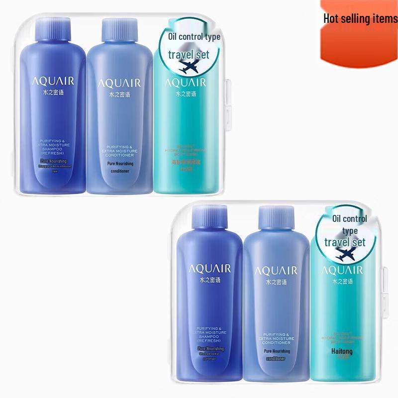 

AQUAIR Oil Control Travel Kit Double Pack