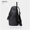 IELGY Korean Version of Temperament Fashionable Soft Leather Women's Backpack, Leisure Travel Large-capacity Student Bag